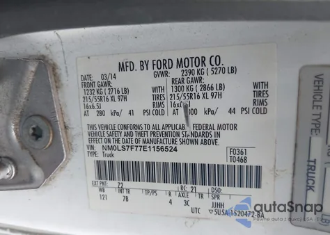 2014 Ford Transit Connect Xlt из США, поврежденный, VIN NM0LS7F77E1156524